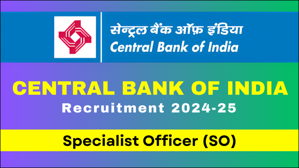 CBI Specialist Officer (SO) Recruitment 2025