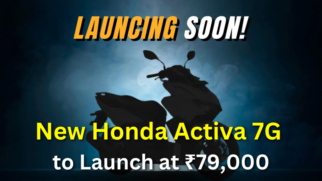 Honda Activa 7G