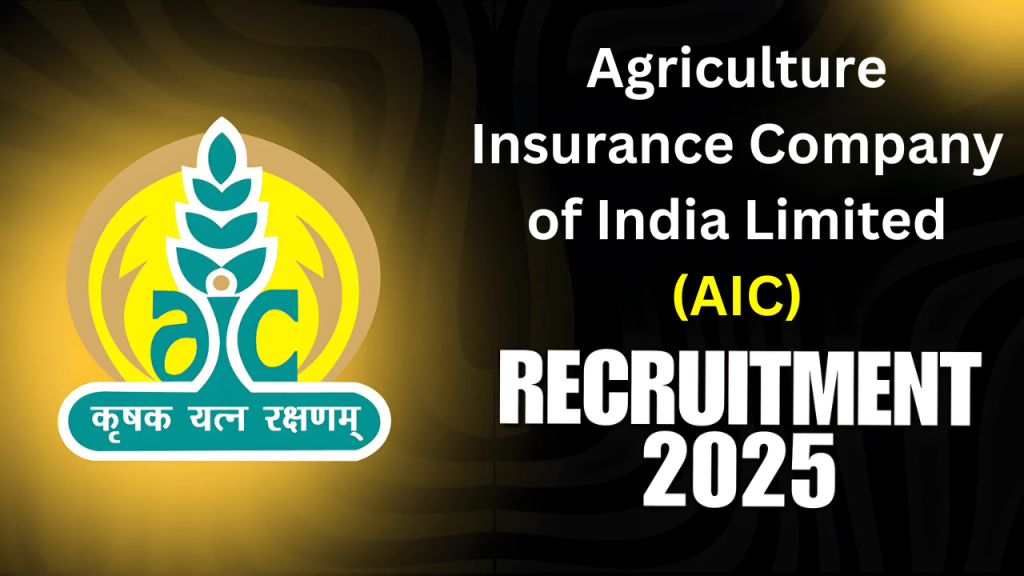 AIC Recruitment 2025