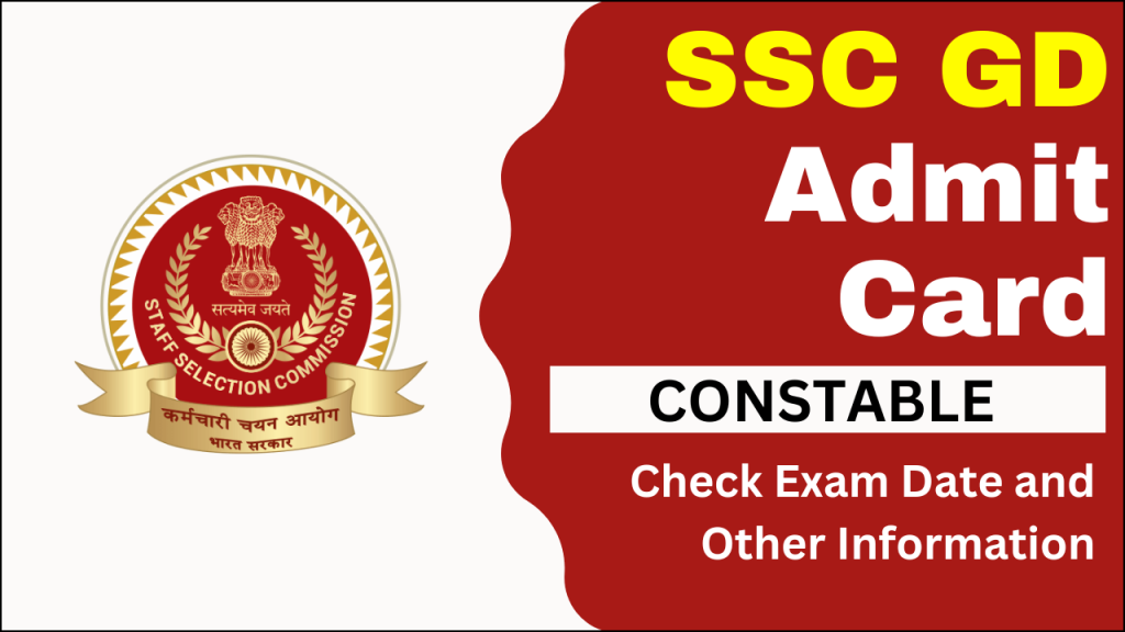 Staff Selection Commission (SSC) Admit Card 2025