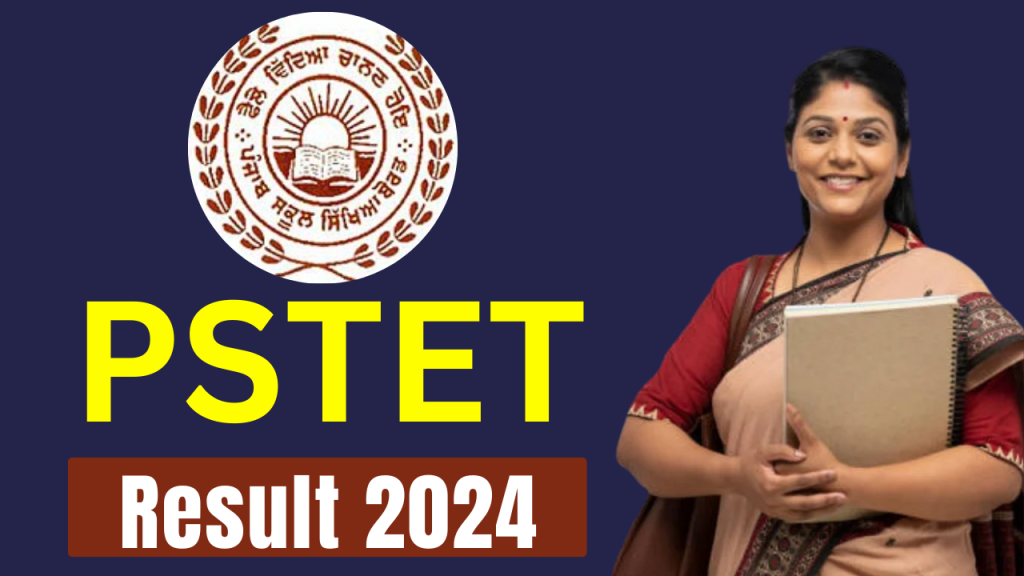 PSTET Result 2025